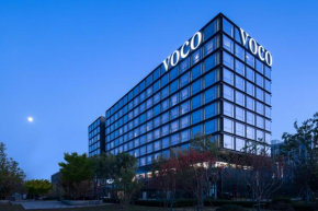 voco Hefei Binhu by IHG
